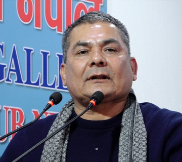दुर्गा प्रसाईंलाई हतियार राख्न अनुमति दिएको विषयमा छानबिन गर्न गृहले बनायो समिति 